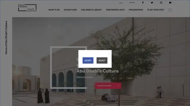 Abu Dhabi Cultural Foundation Aperçu du site
