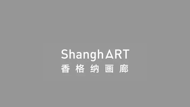 ShanghART Website preview