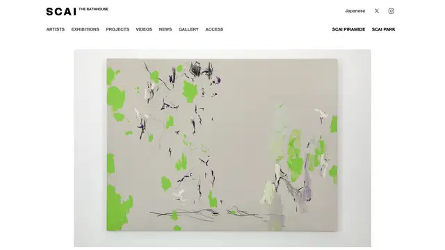 SCAI The Bathhouse Website preview