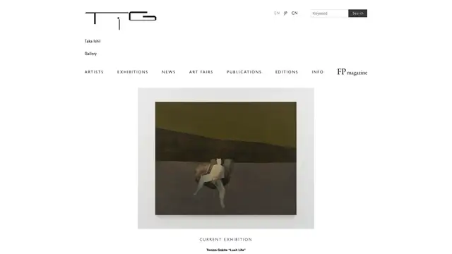 Taka Ishii Gallery Website preview
