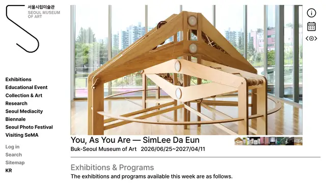 Seoul Museum of Art Website preview