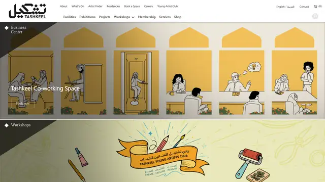 Tashkeel Shop Website preview