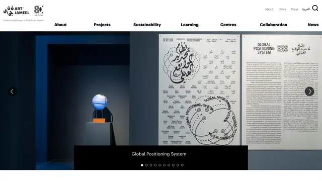 Art Jameel Commissions Aperçu du site