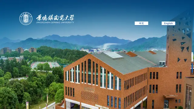 Jingdezhen Ceramics Resource Website preview